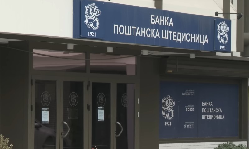 Zgrada banke poštanske štedionice